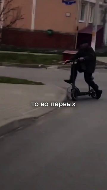 Дрифт до уровня профи!