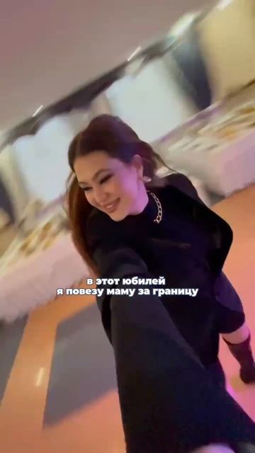 Подарок ДОВЁЛ ДО СЛЁЗ #семья #мама #сюрприз #подарок #подарокмаме #море