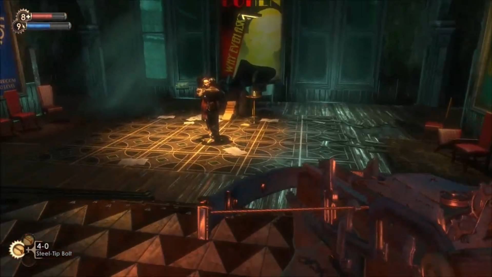 БиоШок - Часть 25