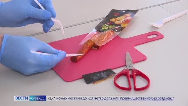 Осторожно: кузбассовцам рассказали, какие азиатские "вкусности" могут быть опасны для организма