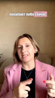 Откуда придут ваши первые клиенты в Телеграм #таймменеджмент #продажи #бизнес #контентмаркетинг