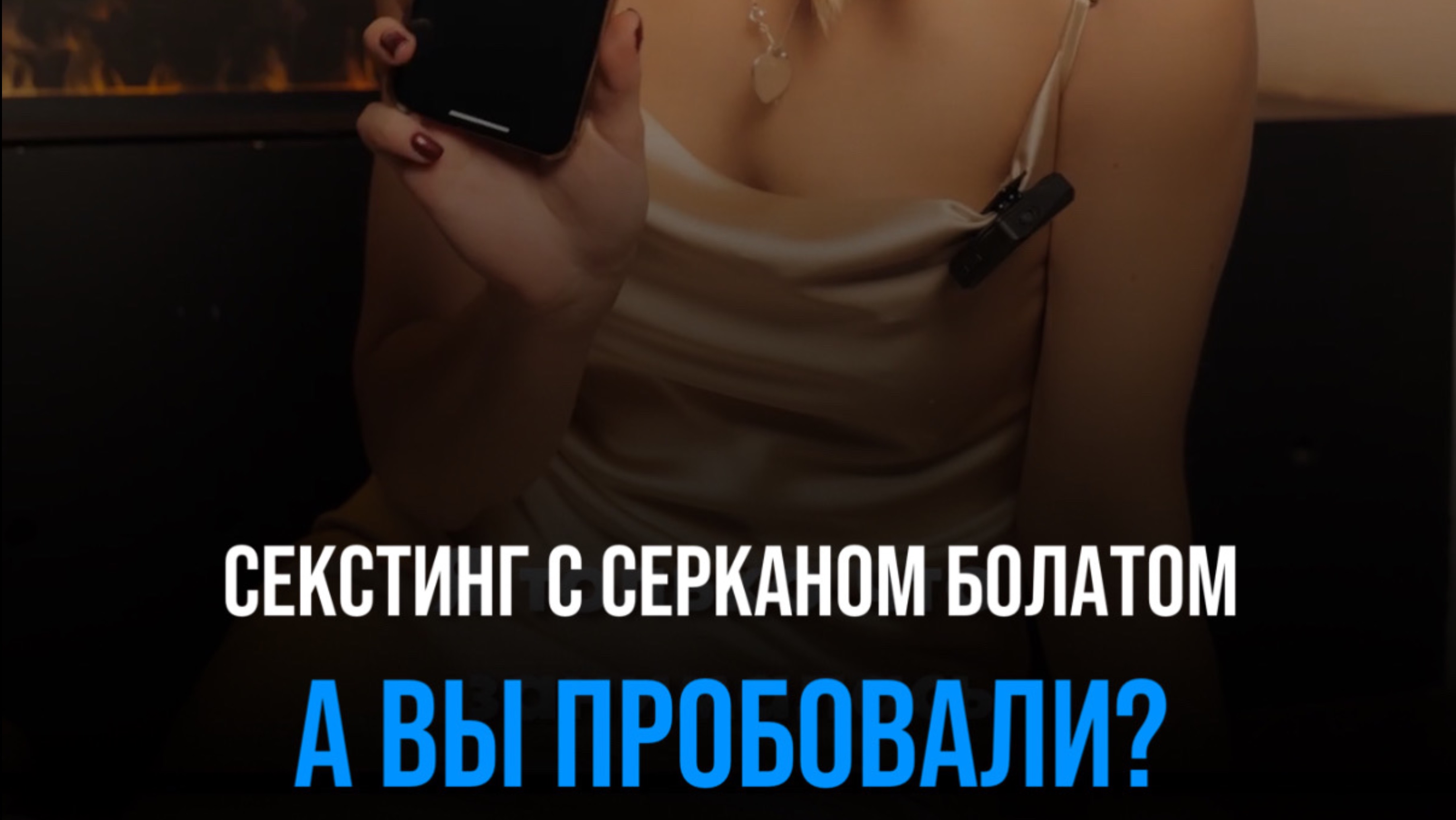 Ремонт без слез! 3 нейросети заменят дорогого дизайнера
