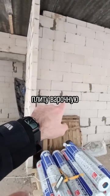 Новый проект «СНТ КРЕКШИНО» 1 часть. Показываем объект и рассказываем подробно.