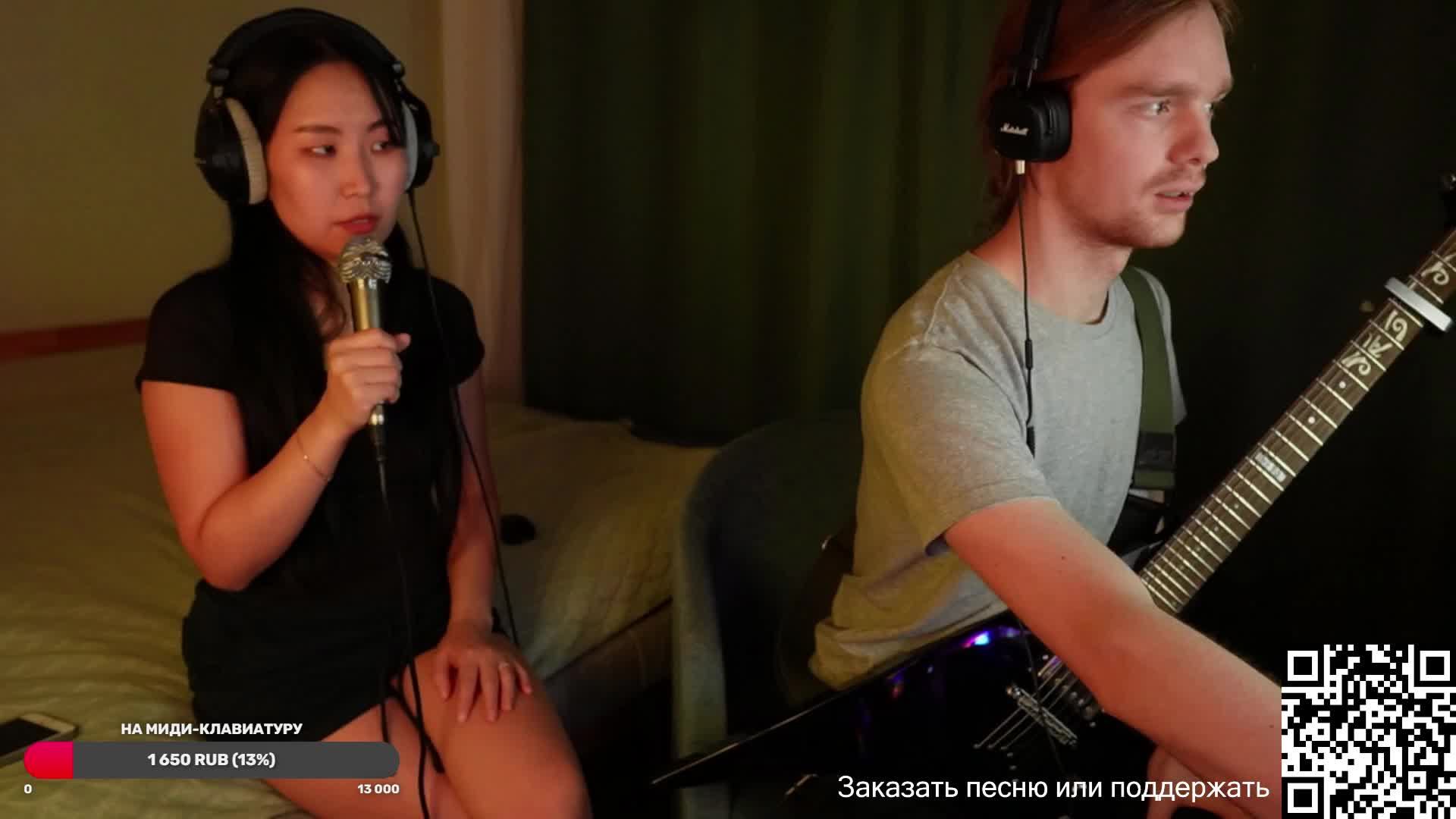 Играем миллениальские песни