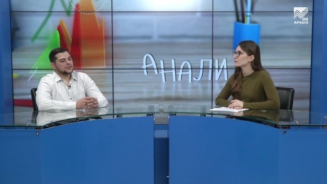 Проектная_мастерская_12.03
