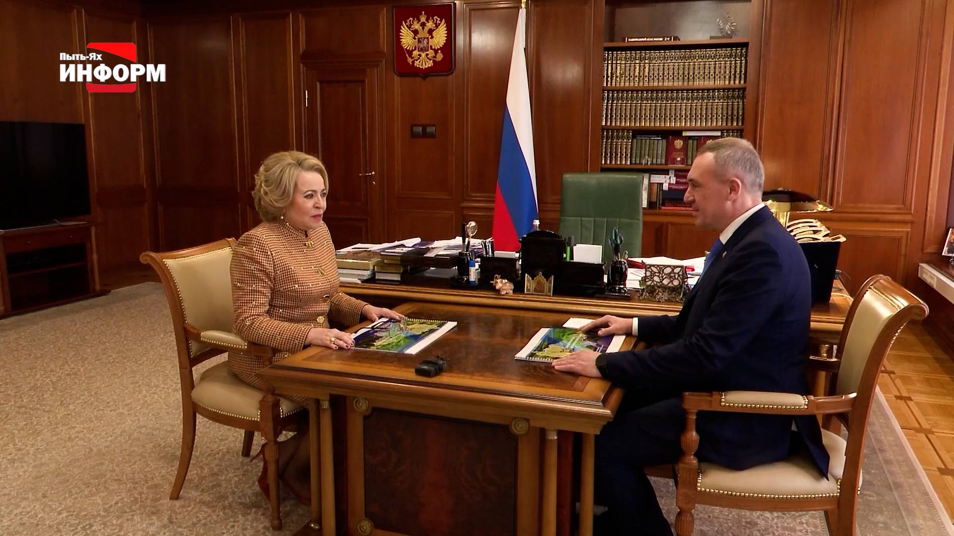 Обсудили экономику Югры