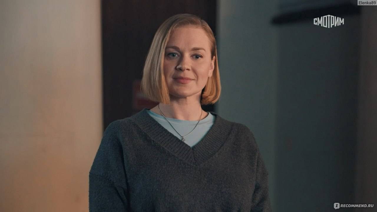Потерянный ключ 1 серия на русском Сериал 2025