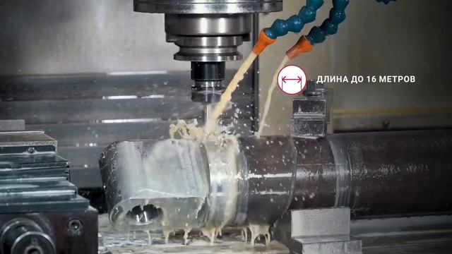 Производство гидроцилиндров