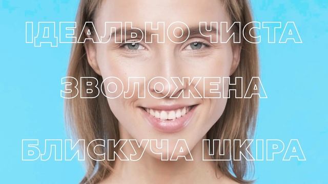 AQUALIA new line Renew