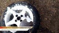 Как отмыть колеса от любой грязи без дорогой химии
