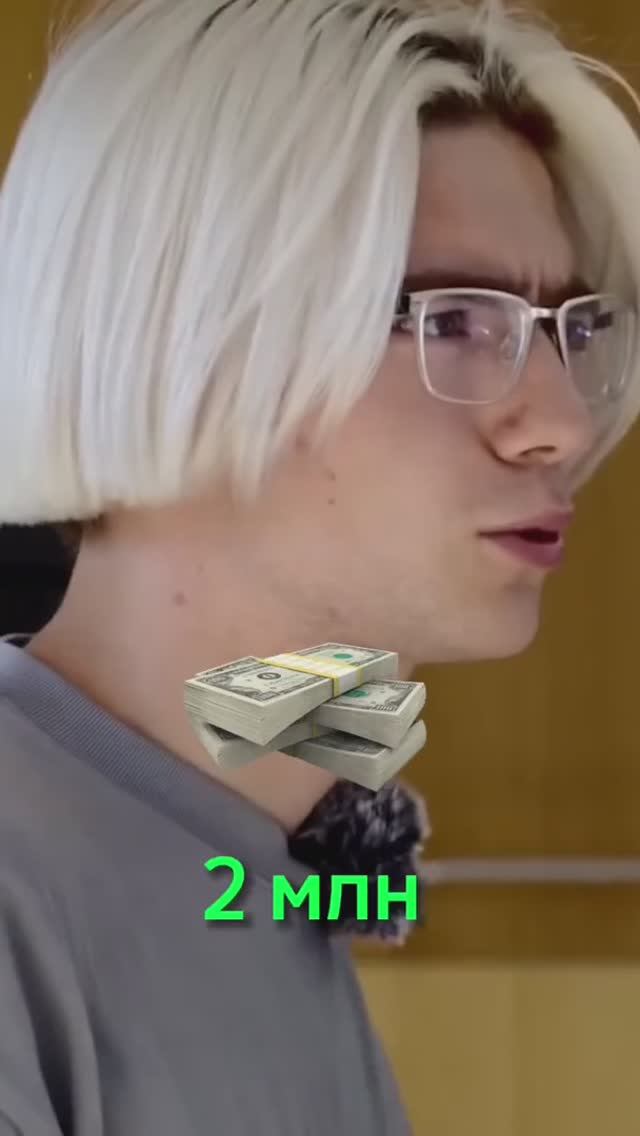 Про стоимость обучения