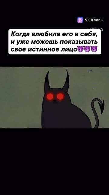 Му та бор