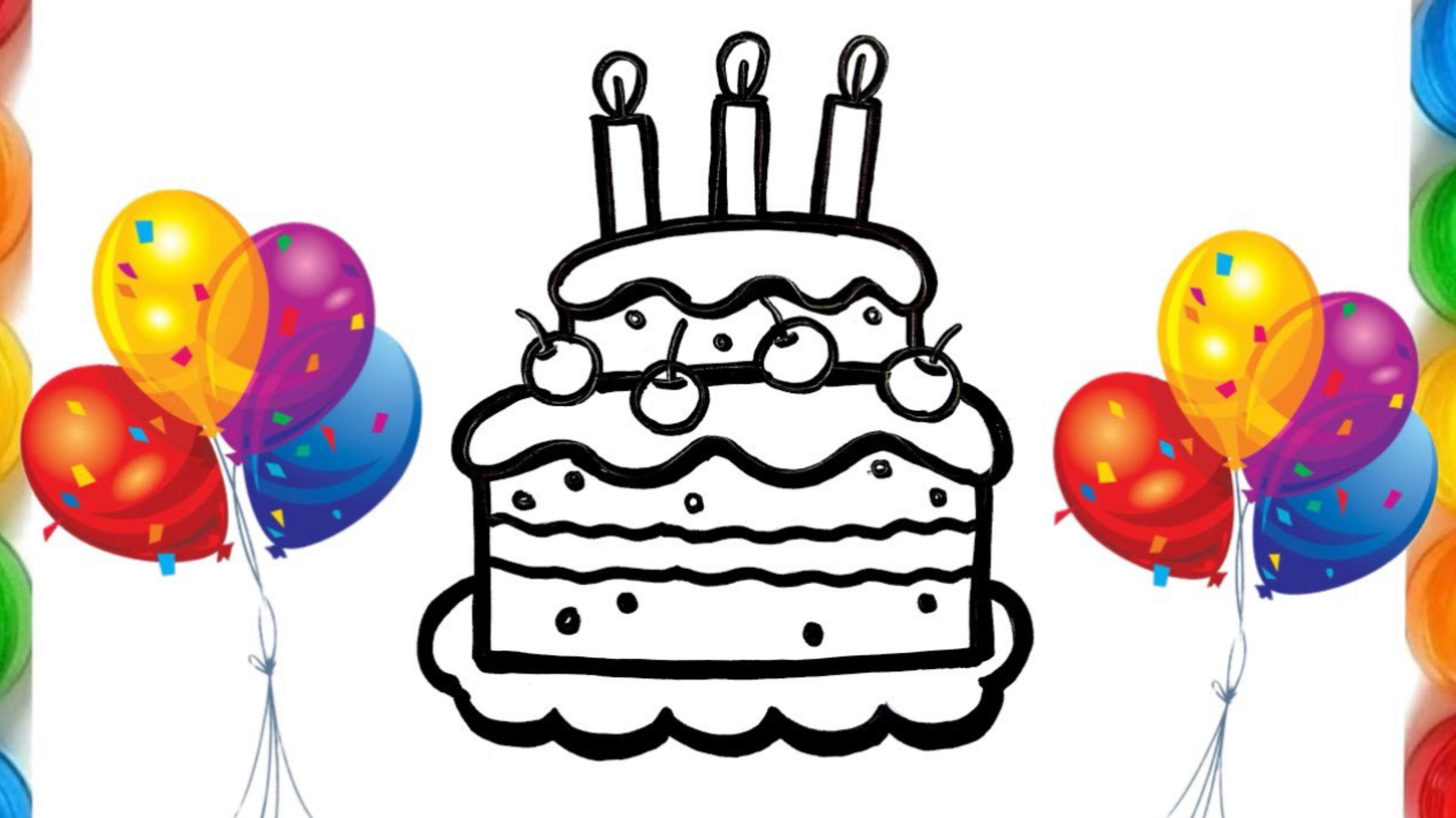 Рисование и раскрашивание милого торта на день рождения 🎂|Легкий пошаговый рисунок торта для детей