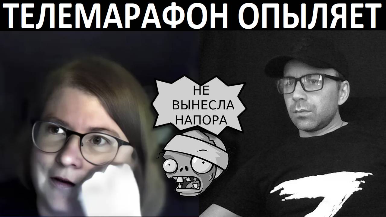 С чьей стороны народ обработан. Чат рулетка