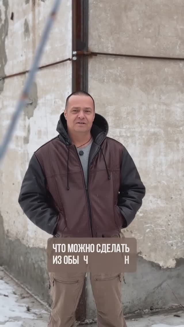 Что можно сделать из обычной будки 😎