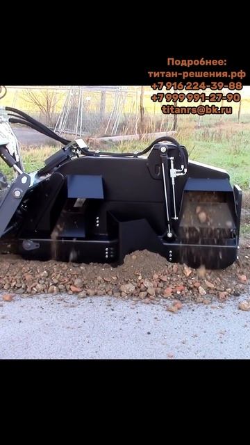 Дисковая фреза  / +7 916 224-39-88 / +7 (999) 991-27-90 / титан-решения.рф