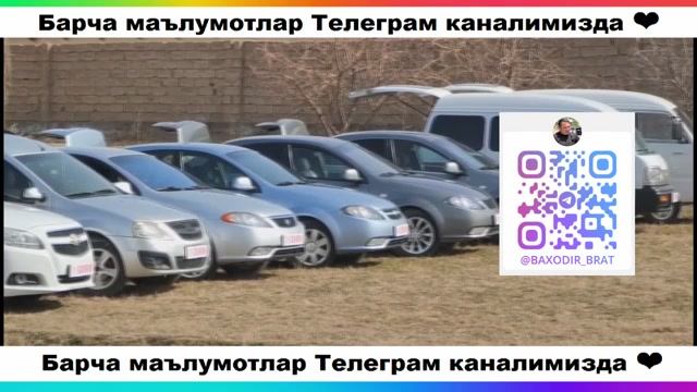 Супер розыгрыш Баходир БРАТ Baxodir Brat  . ЯНГИ УЙИН Старт