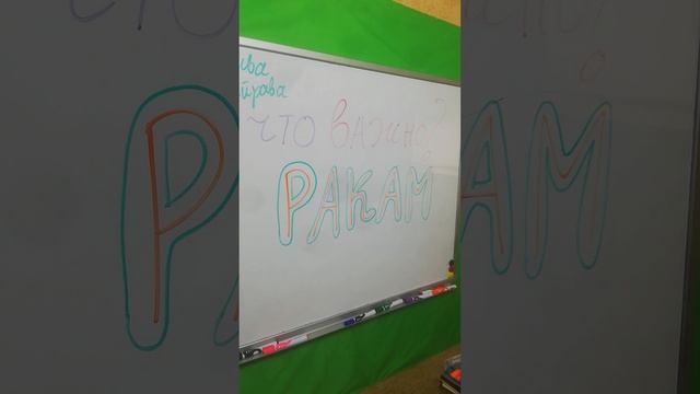 Что важно ракам ?
#рак#знакзодиакарак#ракгороскоп#ракзодиак#чтоважнорак