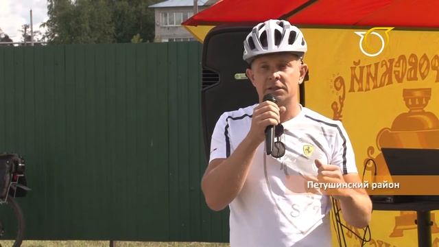 Открытие нулевого километра веломаршрута Покровского  края
