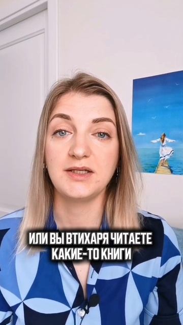 Можете ли вы быть собой?