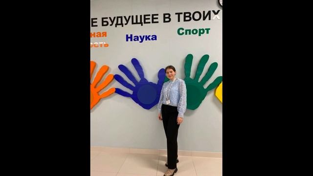 ученик года
