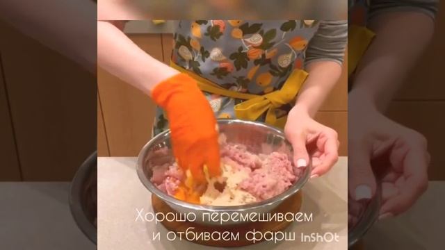 Куриный котлеты