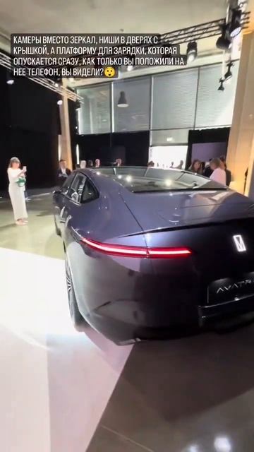 Avatr 12 - лучше что случилось с седаном! #electriccar #электрокар #ev #electriccar #chinaauto