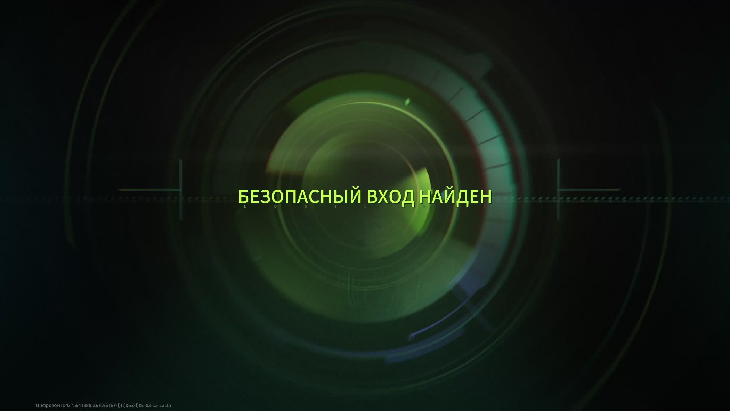 ГЕРОЙ꧁༺ZatyPok ༻꧂