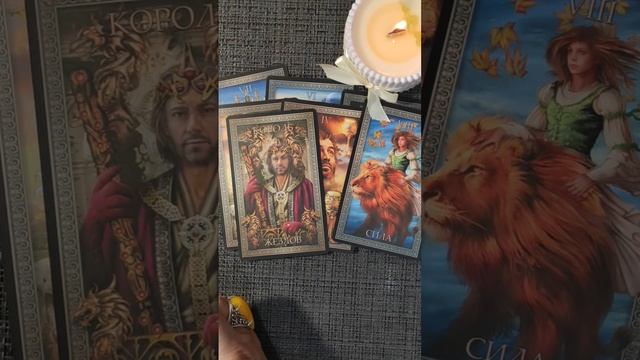 Возобновятся ли отношения?