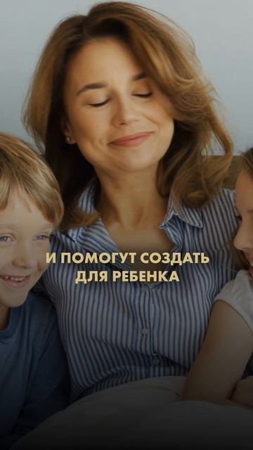 Утро снова началось со слез: «Я не хочу в школу!»😢