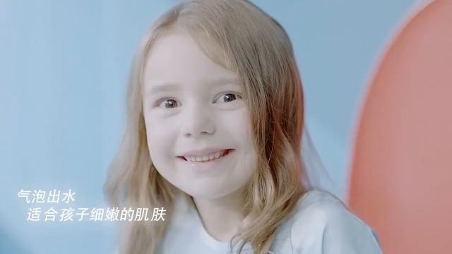 Xiaomi Jenner Automatic Smart Toilet.
