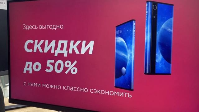 монитор аргон