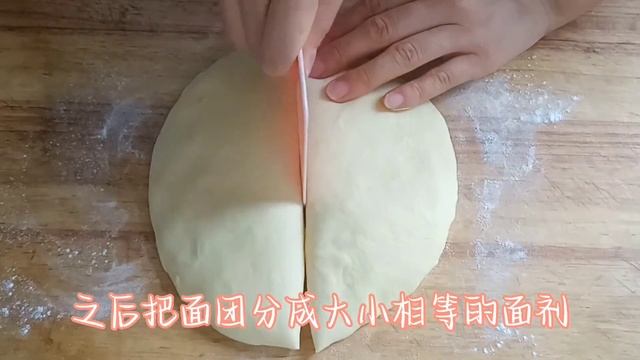 The bread is so delicious! No need to rub the glove membrane, easy to learn and soft