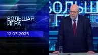 Казанова. В бегах 7 серия Сериал 2025