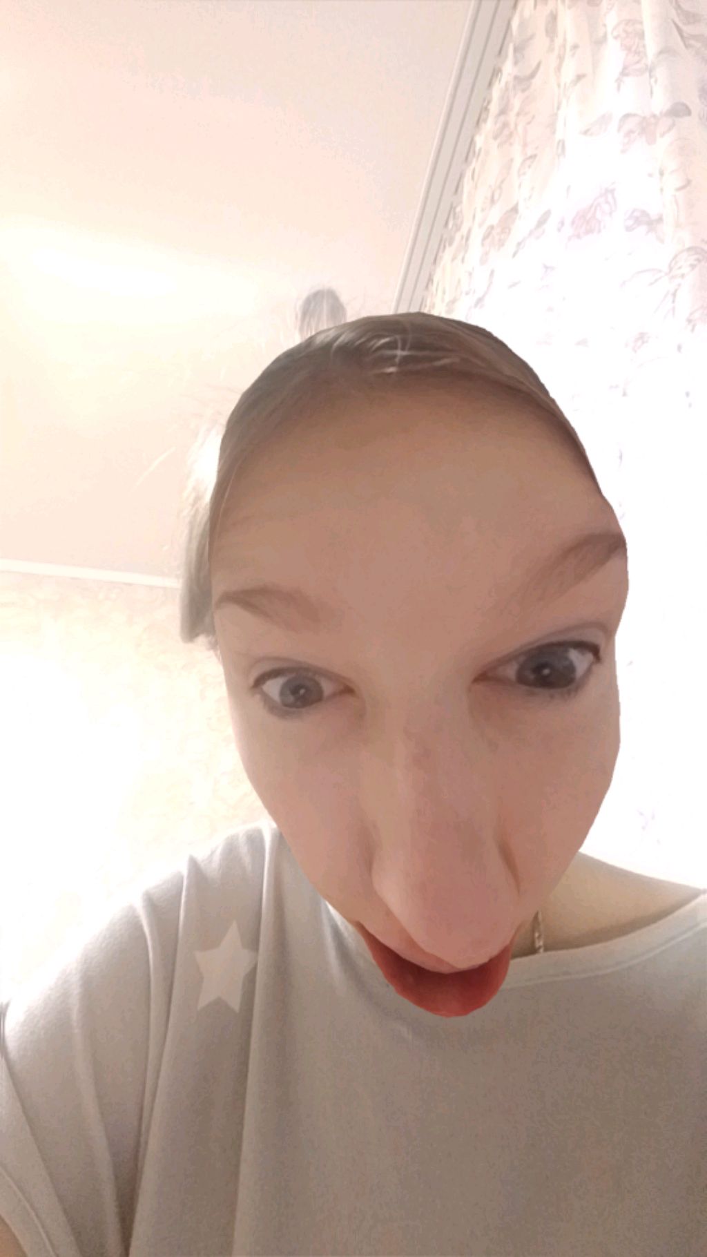 я гуляю