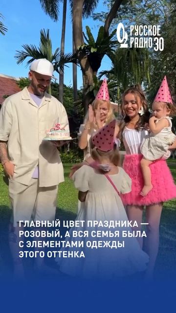 Малышке Ассоль и ST исполнилось 5 лет! #деньрождения #ассоль #st #дочка #русскоерадио