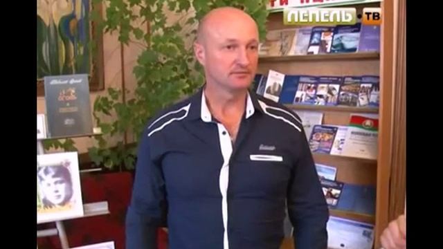 ОГОНЬ и ПЕПЕЛ - презентация книги
