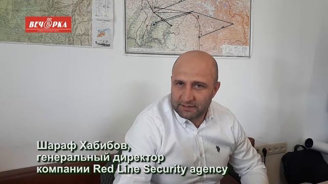 Мужчины против насилия в отношении женщин