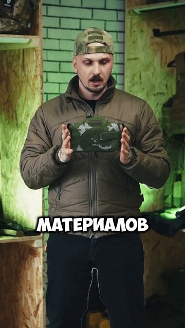 Копировать не всегда плохо #tactical #страйкбол #army #рекомендации #shorts #обзор #airsoft