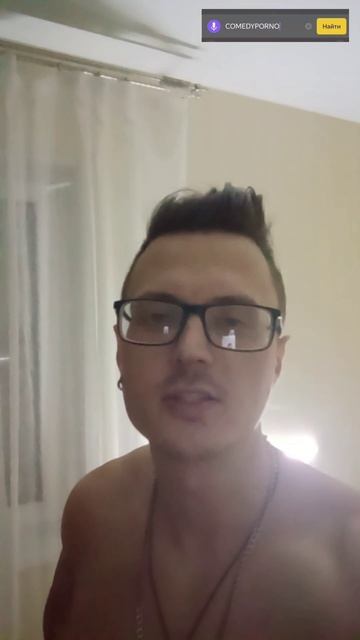 На стороне #советы #вопросы #анекдоты #comedyporno #СССР #юмор
