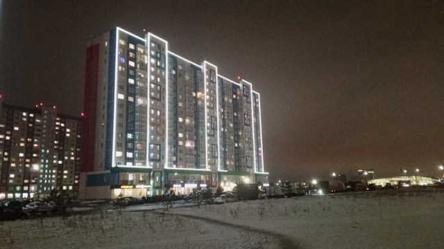 Tyumen - city #🌆 сибирский край