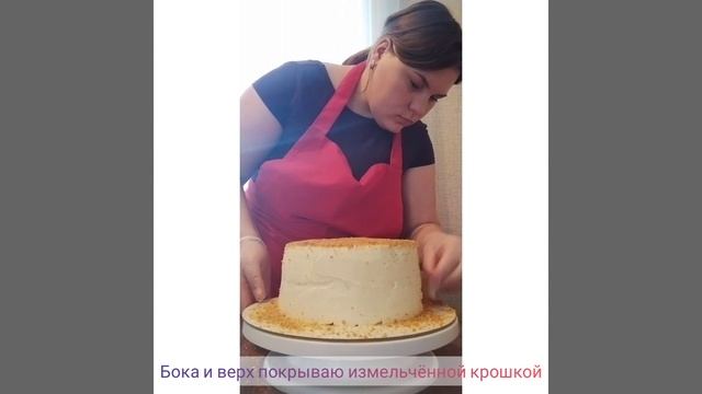 Самый вкусный и нежный медовик😍 по рецепту моей свекрови, невероятно сказочный вкус🥰