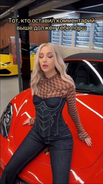 Кто кому должен? 🤪 10.03.23 #miaboyka