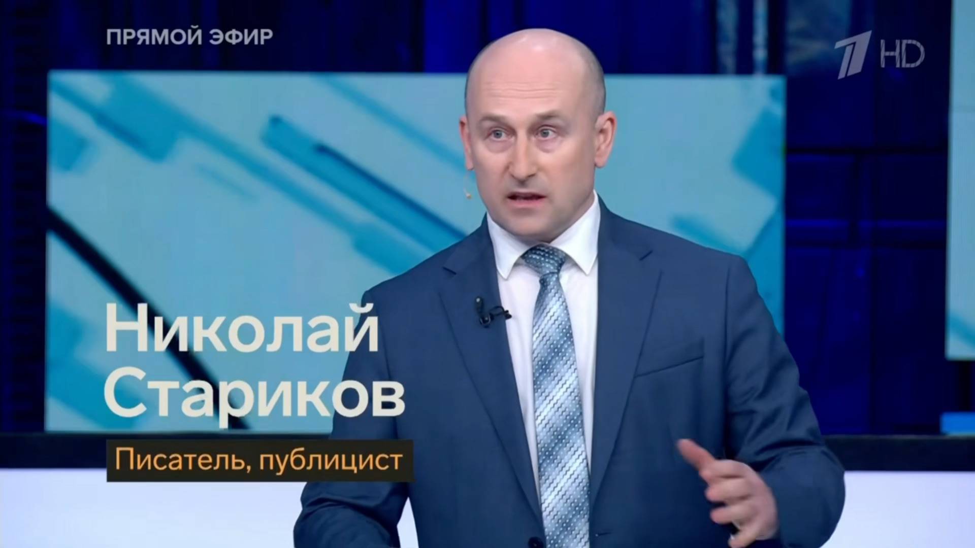 Стариков рассказал, чем Украина значительно отличается от Белоруссии