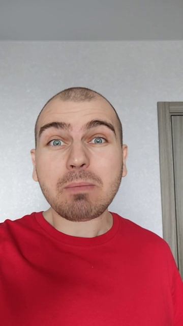 Я сигма бой