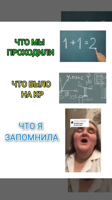 Фиона Александровна Музыка