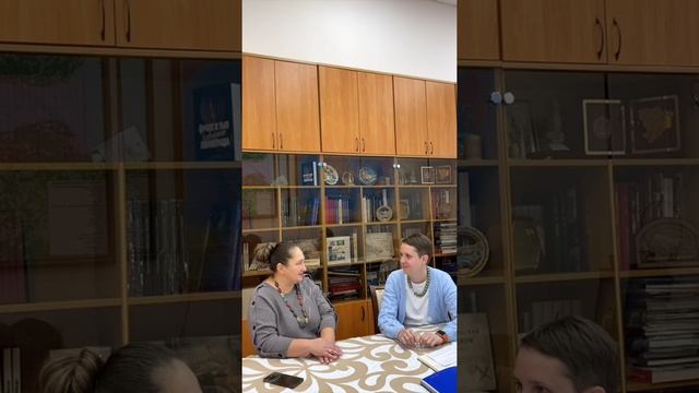Встреча с интересными людьми