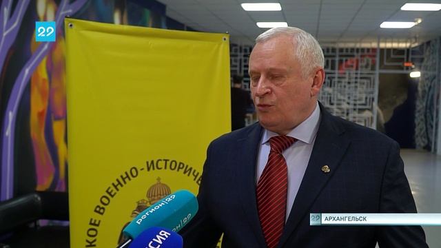 13.03.2025 Кандидатура Юрия Будиева на звание почётного гражданина