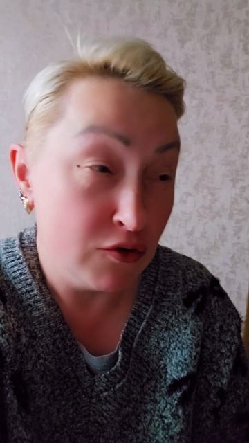 Посиделки