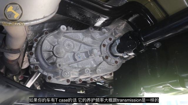 EP. 029 如何换分动箱油 How to change transfer case fluid